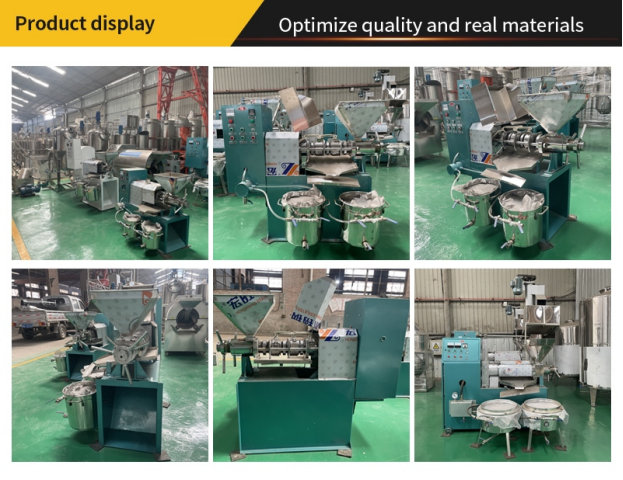 微信图片_20240116101626