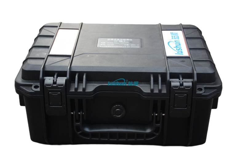 Portable Vacuum Detector