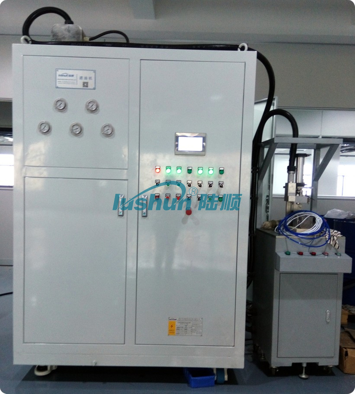 LD Series Refrigeration Oil Purifier