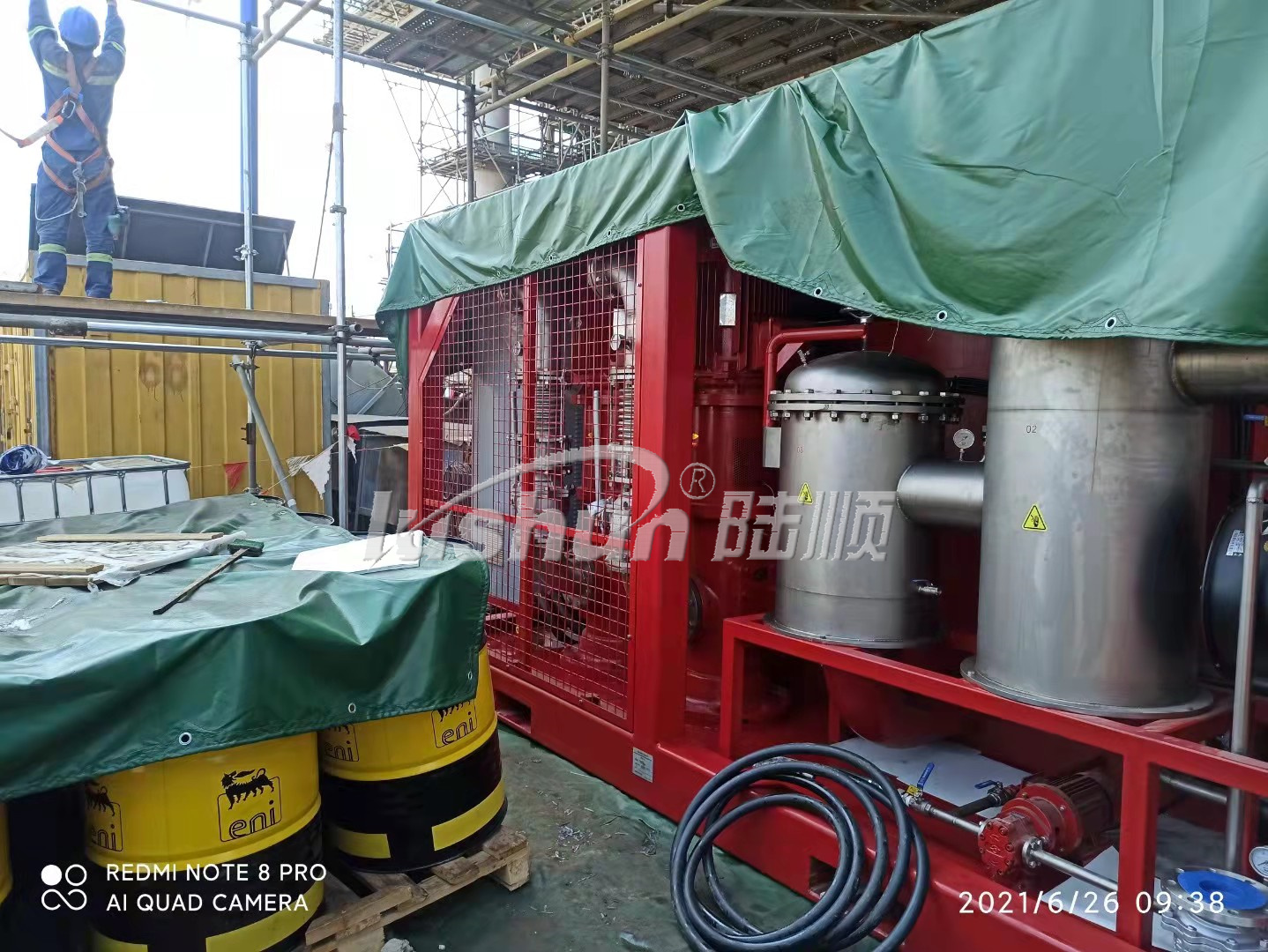 微信图片_202111021613302