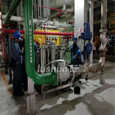 Testing and Analysis of Hydraulic Fluids