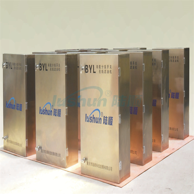 BYL Series Online Transformer On-load Tap-changer Oil Purifier