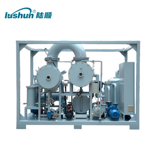 ZZS Series Vacuum Distillation Equipment