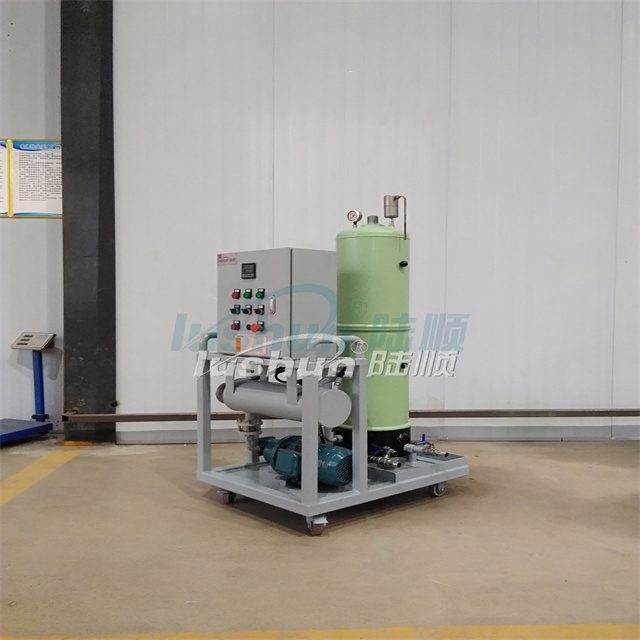 PUR SERIES HIGH PRECISION PURIFIER