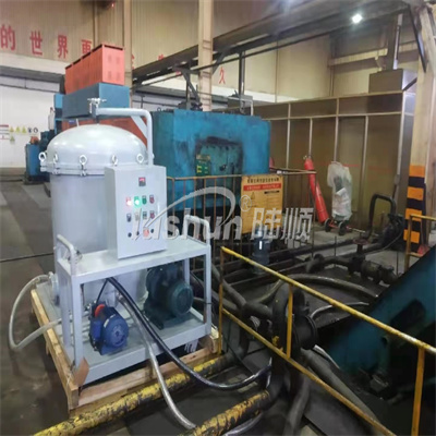 Pollution and Purification of Quenching Oil