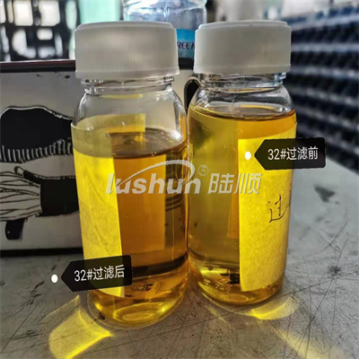 Introduction of Turbine Oil