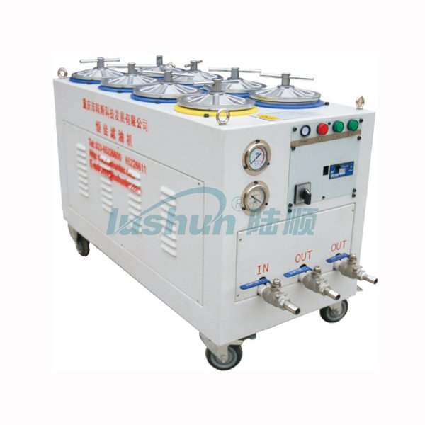 BRH Series High Precision Oil Purifier
