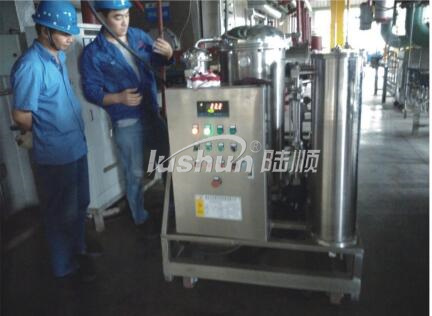 Fire Resistant Hydraulic Fluid EH Oil Purification Machine
