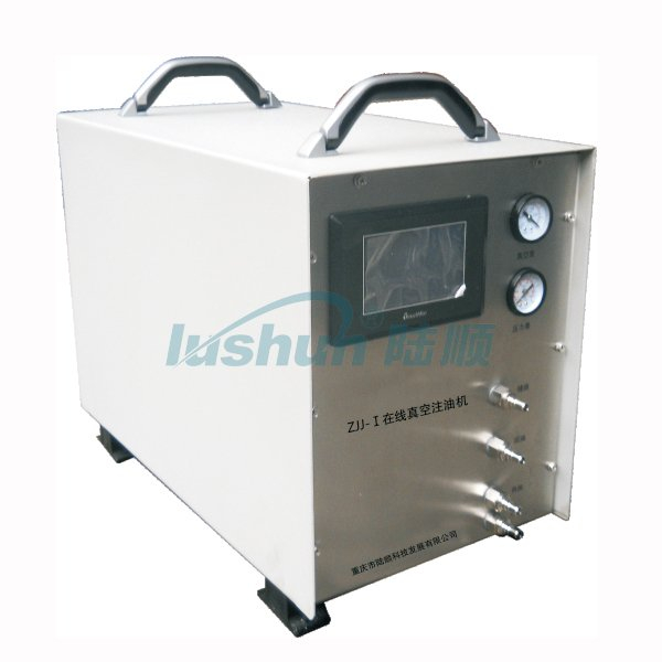 ZJJ-I Series Online Vacuum Oil Filling Machine