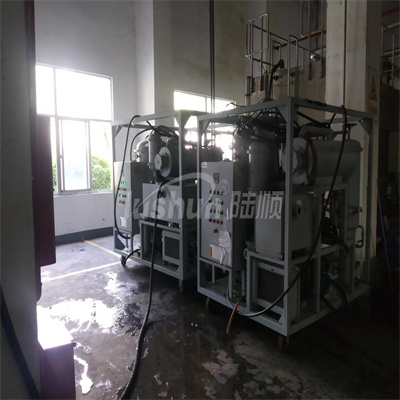 WHAT IS A LUBRICATING OIL PURIFIER? WHAT FUNCTIONS IT HAS?