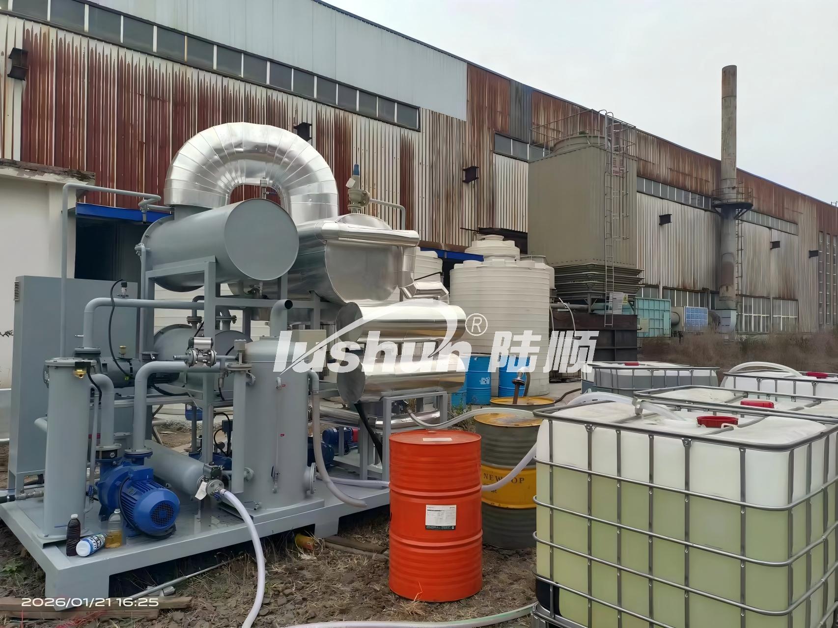 Top-Quality Vacuum Distillation Equipment: Efficient, Reliable, Cost-Effective Solutions for Industries