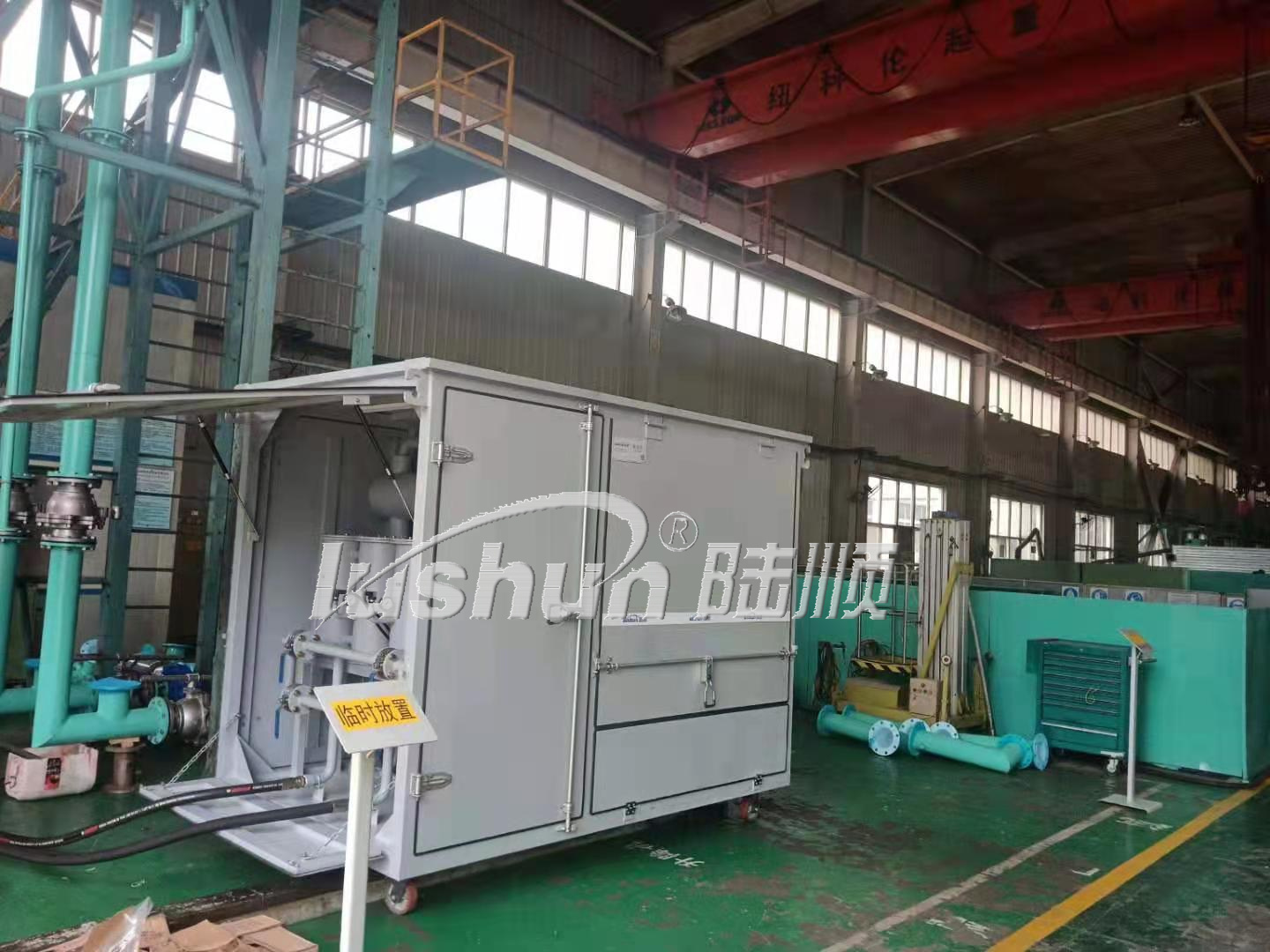 What is Oil Filtration Plant