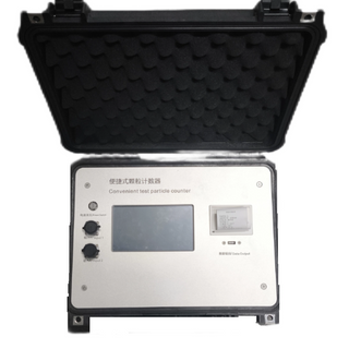 YP-KS-B Portable Oil Fluid Monitoring System