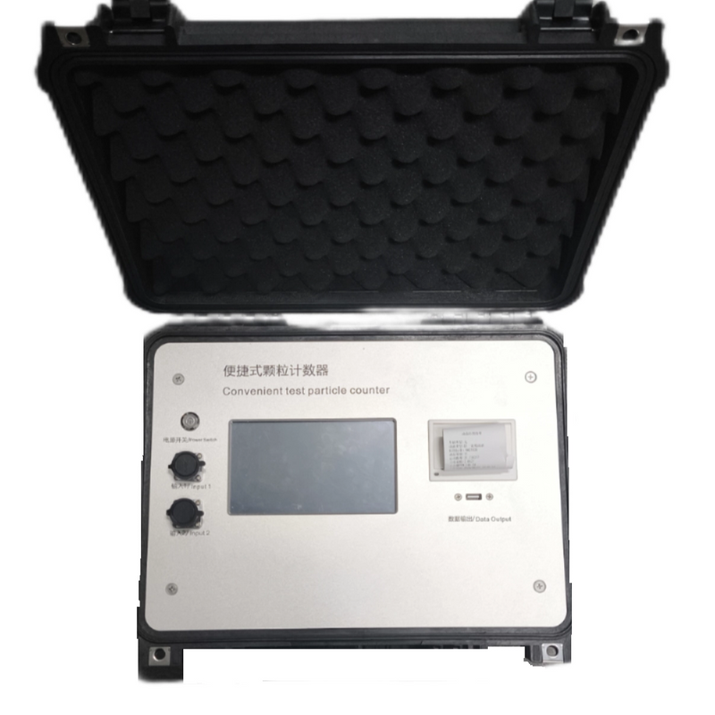 YP-KS-B Portable Oil Fluid Monitoring System