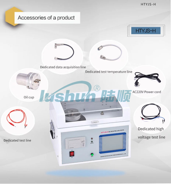 Automatic Tangent Delta Test Set