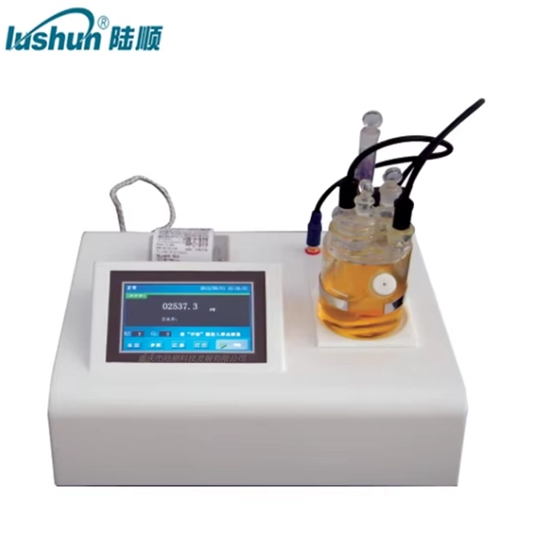 Portable Titrator Machine LS-Z6-Used to Determine the Content of Trace Moisture in Liquids with Different Properties