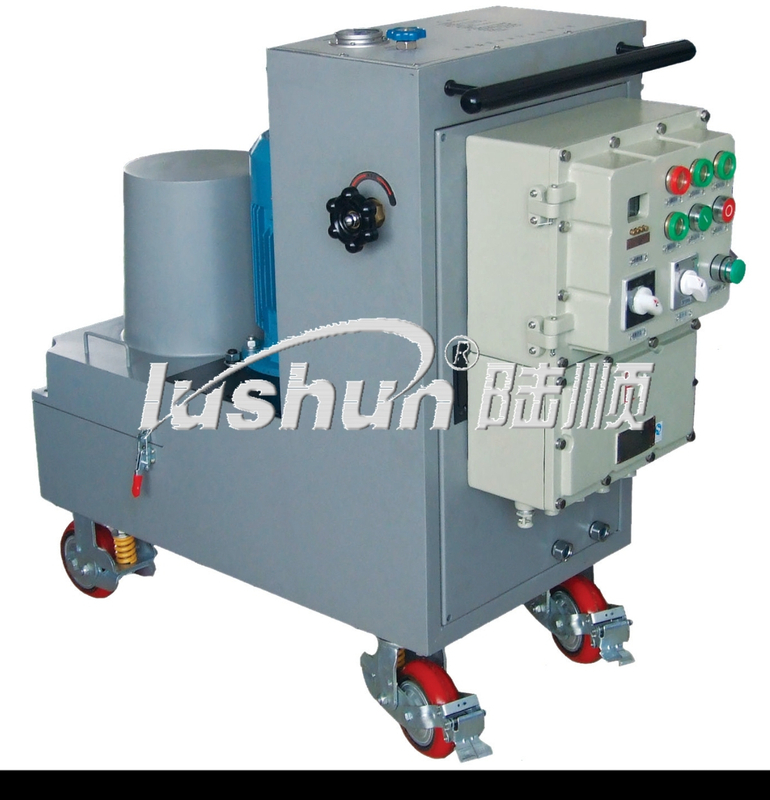 DPS Series Centrifugal Oil Purifier