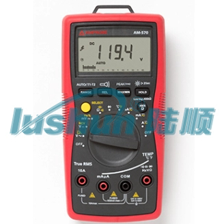 Multi-meter Industrial