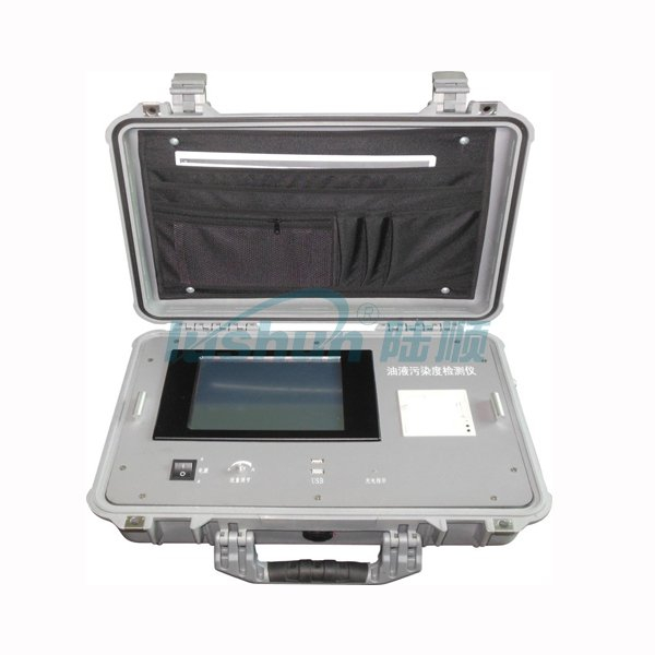 YP-KLD-B Portable Oil Granularity Detecting Instrument