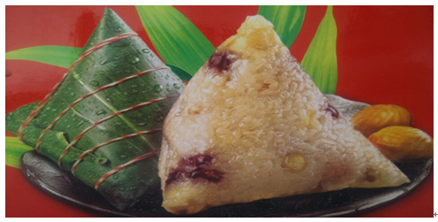 Prosperous Lunar May with Zongzi Fragrance