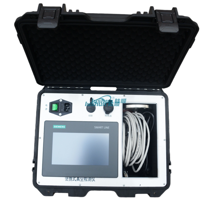 Portable Vacuum Detector